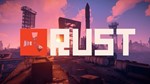 *Rust**На ваш STEAM аккаунт**Любой регион*