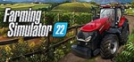 ⭐Farming Simulator 22⭐🧿На ваш STEAM🧿🔰Любой регион🔰