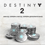 🟥PC🟥 Destiny 2 3500 Серебро | Silver