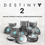 🟥PC🟥 Destiny 2 6000 Серебро | Silver