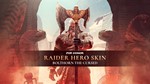 🟥PC🟥 For Honor Bolthorn The Cursed Skin - irongamers.ru