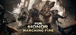 🟥PC🟥 For Honor MARCHING FIRE DLC