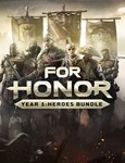 🟥PC🟥 For Honor YEAR 1 HEROES | НАБОР ГЕРОЕВ 1-ГО ГОДА