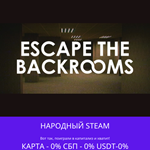 Escape the Backrooms - Steam Gift ✅ Россия | 💰 0% | 🚚 - irongamers.ru