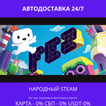 FEZ - Steam Gift ✅ Россия | 💰 0% | 🚚 АВТО - irongamers.ru