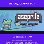 Aseprite - Steam Gift ✅ Россия | 💰 0% | 🚚 АВТО - irongamers.ru
