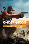 ✅ Tom Clancy’s Ghost Recon® Wildlands Year 2 Gold Edition Xbox ключ