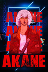✅ Akane Xbox One & Xbox Series X|S активация - irongamers.ru