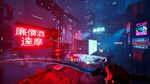 * Ghostrunner: Complete Edition Xbox One|X|S активация