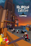 * Human Fall Flat Xbox One & Xbox Series X|S активация