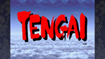 * TENGAI Xbox One & Xbox Series X|S активация