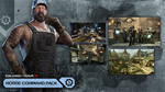 * Gears of War 3 Xbox One & Xbox Series X|S активация