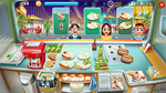 * Food Truck Tycoon Xbox One|X|S активация