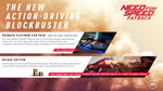 * Need for Speed™ Payback Xbox One|X|S активация