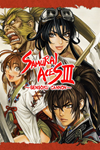 * Samurai Aces III: Sengoku Cannon Xbox активация