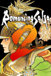 * Romancing SaGa 2 Xbox One & Xbox Series X|S активация
