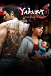 * Yakuza 6: The Song of Life Xbox One|X|S активация