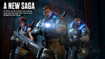 ✅ «Gears of War 4 и Halo 5: Guardians» Xbox активация - irongamers.ru