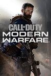 * Call of Duty Modern Warfare - стандарт Xbox активация