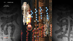* Ikaruga Xbox One & Xbox Series X|S активация