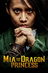 * Mia and the Dragon Princess Xbox One|X|S активация
