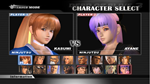 * Dead or Alive 3 Xbox One & Xbox Series X|S активация