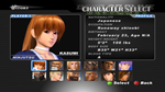 * DEAD OR ALIVE 2 Ultimate Xbox One|X|S активация