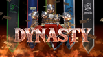 * Mutant Football League Dynasty Edition Xbox активация
