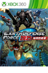 * Earth Defense Force 2025 Xbox One|X|S активация