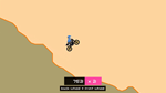 * Draw Rider Remake Xbox One|X|S активация