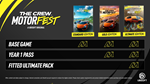 * The Crew Motorfest Standard Cross-Gen Xbox активация