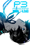 * Премиум-издание Persona 3 Reload Xbox активация