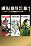 * METAL GEAR SOLID: MASTER COLLECTION Vol.1 Xbox актива