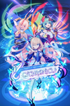 * GUNVOLT RECORDS: Cychronicle Xbox One|X|S активация