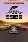 * Forza Motorsport Premium Add-Ons Bundle Xbox активаци