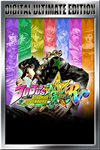 JoJo´s Bizarre Advent All-Star Battle R Ulti Xbox актив
