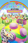 * We Love Katamari REROLL+ Royal Reverie Xbox активация