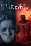 * Sker Collectors Bundle Xbox One|X|S активация