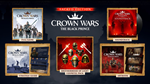 * Crown Wars – Sacred Edition Xbox Series X|S активация