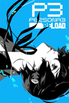* Persona 3 Reload deluxe издание Xbox активация