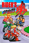 * Rider´s Spirits Xbox One & Xbox Series X|S активация