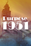 * Purpose 1951 Xbox Series X|S активация