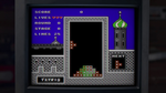 * Tetris* Forever Xbox One & Xbox Series X|S активация