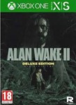 * Alan wake 2 Deluxe XBOX Series на любой акк быст