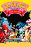 * Sugoro Quest: Dice Heroes Xbox One|X|S активация