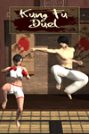 * Kung Fu Duel Xbox One & Xbox Series X|S активация