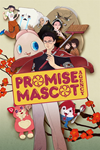 * Promise Mascot Agency Xbox Series X|S активация