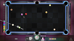 * Premium Pool Arena Xbox One|X|S активация