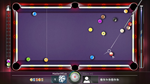 * Premium Pool Arena Xbox One|X|S активация