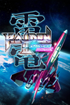 * Raiden III x MIKADO MANIAX Xbox One|X|S активация